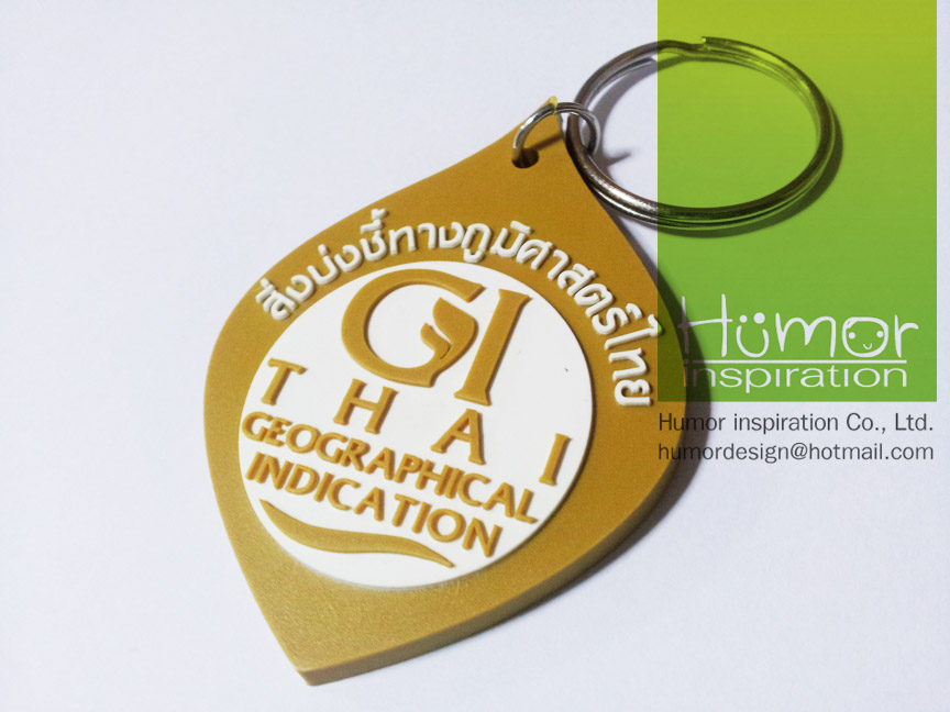 พวงกุญแจยางหยอด GI Thai